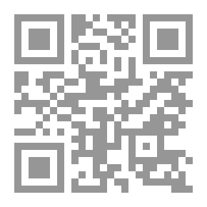 Qr Code The Hands