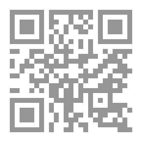 Qr Code Marriage