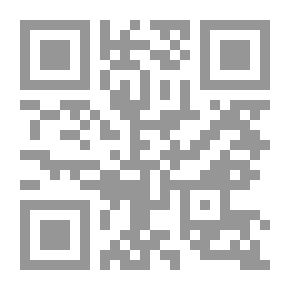 Qr Code ليلى مع الأصدقاء في أرض الأنبياء 2