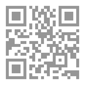 Qr Code Dictionary Of Linguistic Correctness In The Structures Of Verbs; Part One: The Verb Of The Triple Abstract