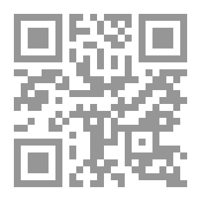 Qr Code المرآة الجلية على المقدمة الجزرية - نثر منظومة المقدمة فيما يجب على قارئ القرآن أن يعمله للإمام محمد بن محمد الجزري