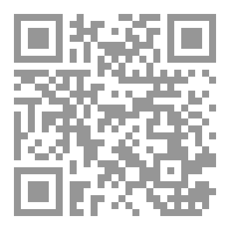 Qr Code 020 Labor Union Contract Negotiations And Accounting Choices