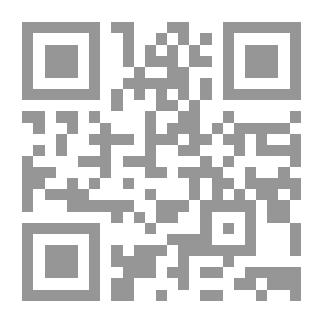 Qr Code الأوراق التجارية والإفلاس طبقاً للنظام السعودي