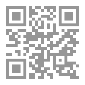 Qr Code Areola