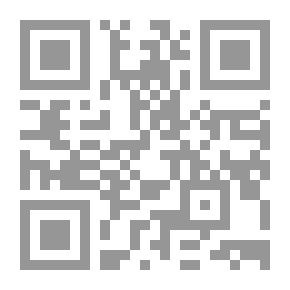 Qr Code مناهج البحث