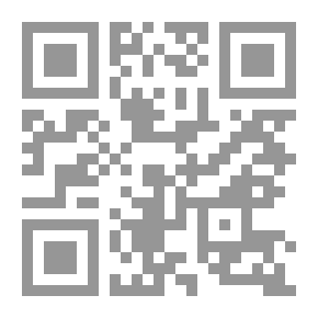Qr Code عز الدين سليم جدل الكتابة والتجربة