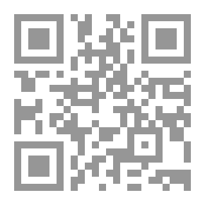 Qr Code الطاعة والنشوز (الإجراءات العملية لإثبات نشوز الزوجة وطاعتها طبقاً لأحدث اتجاهات محكمة النقض)
