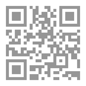 Qr Code ميزان الحق (العلمانية الادينية والسلفية اللا أصولية)