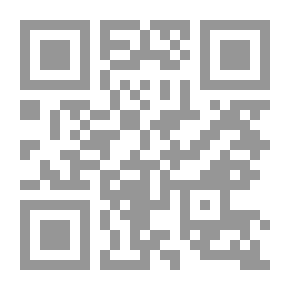 Qr Code History Of The Egyptians: Bread In Ancient Egypt