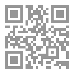 Qr Code بناء المقاييس النفسية الأسس والتطبيقات والقضايا