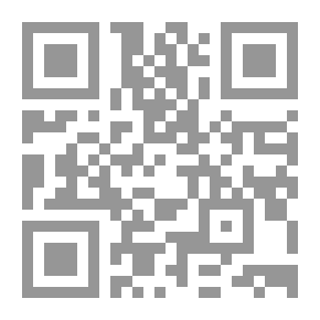 Qr Code الاستراتيجية التخطيط الاستراتيجي