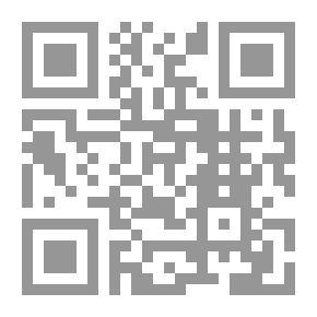 Qr Code الأسمدة كعامل مساعد للزراعة المربحة ..
