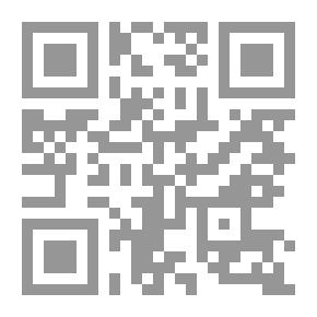 Qr Code تاريخ الأمم والملوك / 6