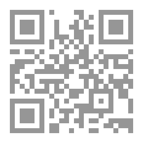 Qr Code مدينة لا تعرف الحب