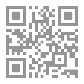 Qr Code The Necromancers