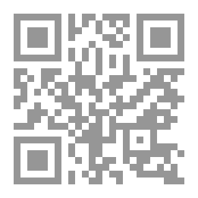 Qr Code حشرات نصفية الأجنحة الضارة بالنباتات الاقتصادية