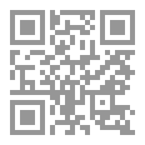 Qr Code The Elite In The Meanings Of Al-Mutanabbi's Poetry And Its Explanation - Part I