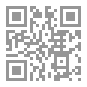 Qr Code تحليل المنهج