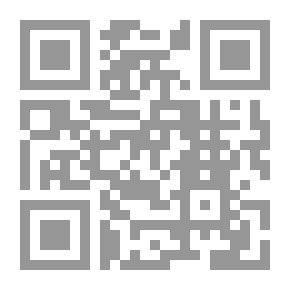 Qr Code لا تخبر زوجتي