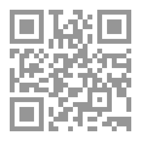 Qr Code رواد علم الجغرافيا