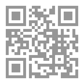 Qr Code المؤسسات الوقفية الخاصة وأثرها في دعم البرامج الدعوية