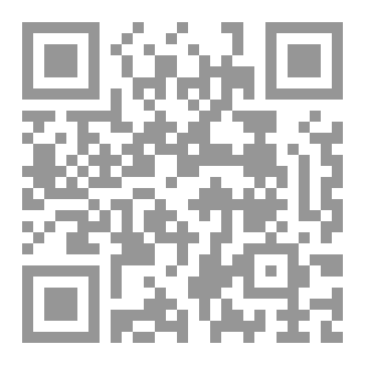 Qr Code رسائل العرفان خلاصة في الوضع والبيان والتبيان في الوضع والبيان