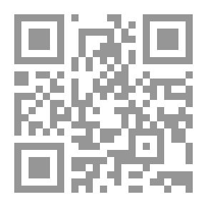 Qr Code ريش، صوف، وفرو ( الصفة )