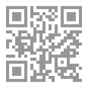 Qr Code دور الميتافيزيقيا في بناء النظرية العلمية ؛ كارل بوبر أنموذجاً