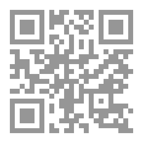 Qr Code المويلحي الصغير حياته وأدبه