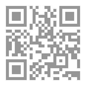 Qr Code دعوى إلغاء القرار الإدارى الأسباب والشروط