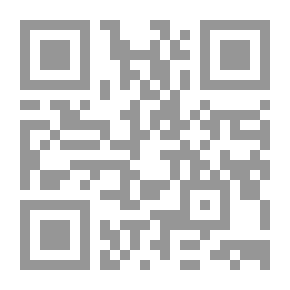 Qr Code Shakespeare And Shawky Feminine Paradoxes