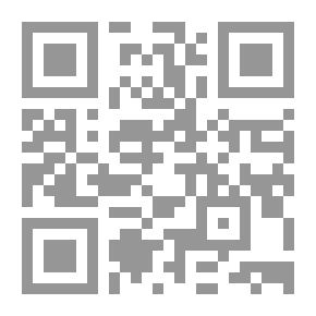 Qr Code Partners of the Out-Trail