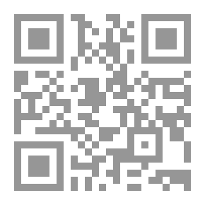 Qr Code المحكمة العربية لحقوق الإنسان (دراسة في خلفية إنشاء المحكمة، ومضمون نظامها الأساسي، وآفاقها المستقبلية)