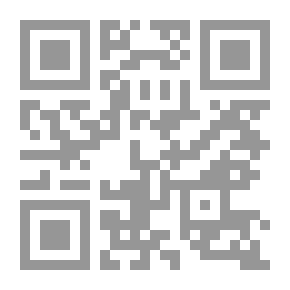 Qr Code Our Home and Personal Duty