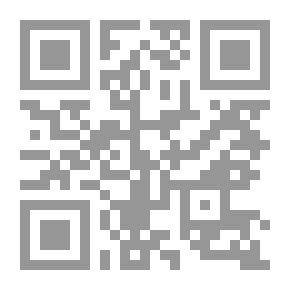 Qr Code The Witch