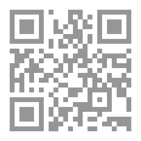 Qr Code معرفة الشرق في العصر العثماني ؛ الرحلة الفرنسية إلى العراق