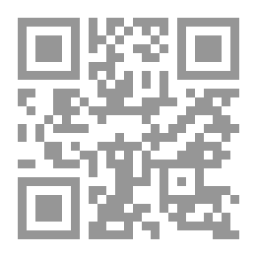 Qr Code دور مجلس الأمن في تسوية المنازعات وحفظ السلم والأمن الدوليين