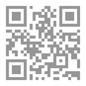 Qr Code Islamic Fiqh
