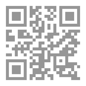 Qr Code مجلة الجامعة الإسلامية (.ع. 37)
