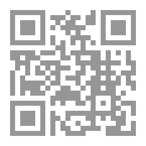 Qr Code Barthélemy Menn; eine Studie