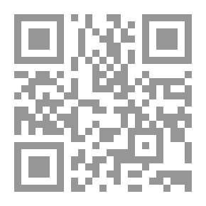 Qr Code الصديقتان (عربي - انكليزي - فرنسي)