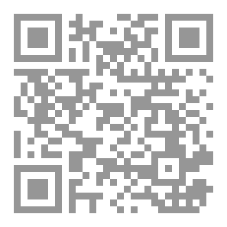 Qr Code زين -zain