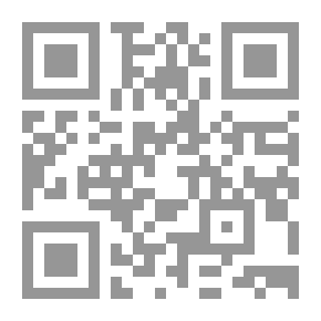 Qr Code رسالة من الجنة