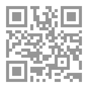 Qr Code رمضان (للاطفال)