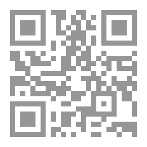 Qr Code ما الحياة ؟ كيف تدب الروح في الكيمياء