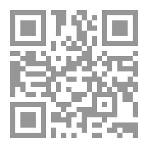 Qr Code السيارة الزرقاء