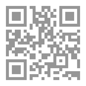 Qr Code تضمين برنامج الكورت لتعليم التفكير في المناهج الدراسية