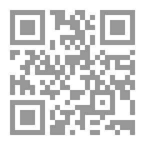 Qr Code ايضاح المعان لابن ابى _ في علم التجانى