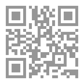 Qr Code Constructive Lines And Dictation Lines