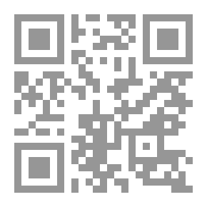 Qr Code المكان في النص السردي والعربي